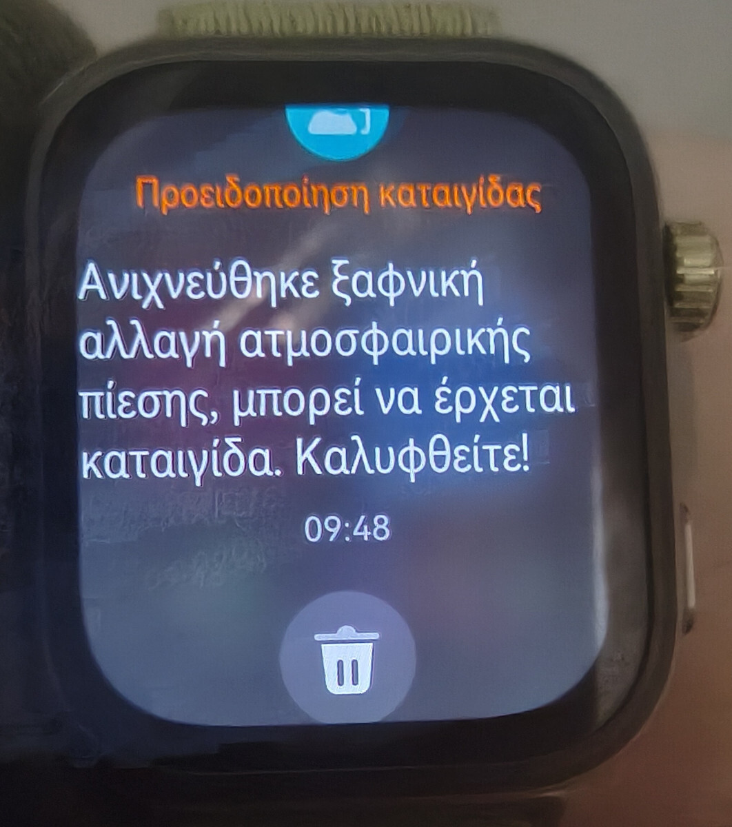 Huawei Watch Fit 4 Pro Aluminium 45mm Αδιάβροχο με Παλμογράφο (Μαύρο)