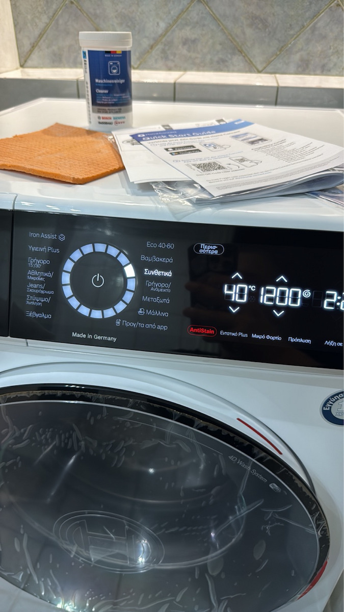 Bosch Πλυντήριο Ρούχων 9kg με Τεχνολογία Ατμού 1400 Στροφών Speed Perfect WGB24409GR