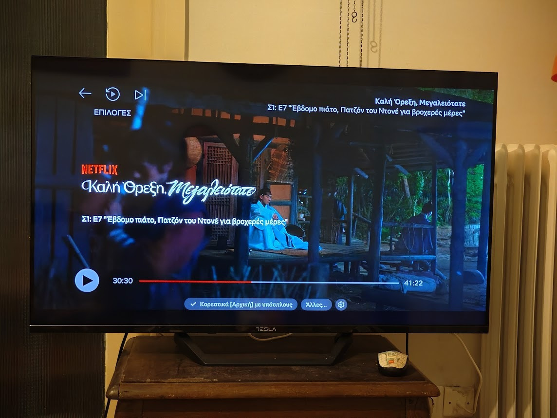 Tesla Smart Τηλεόραση 50" 4K UHD LED Series 6 HDR (2025) 50E655BUS