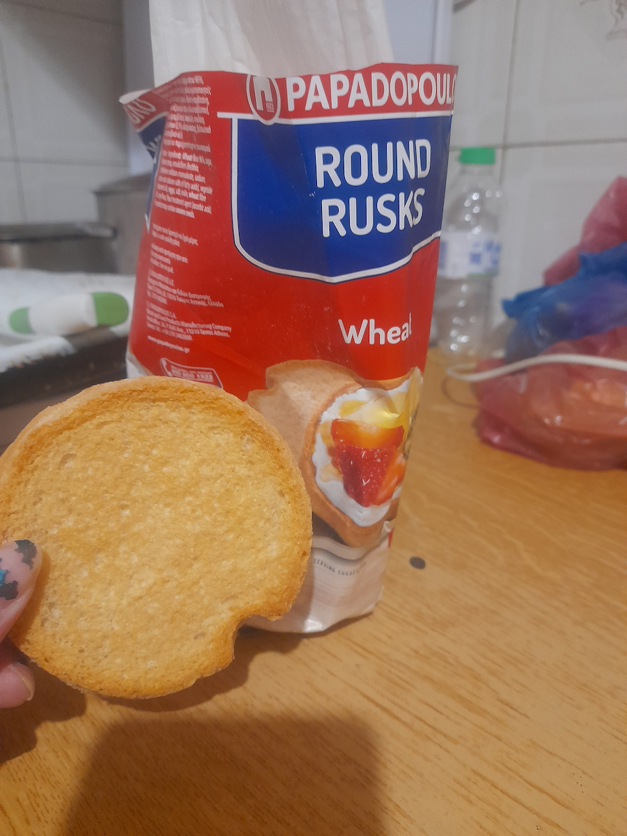 Papadopoulou Toasturi Grâu De grâu 255gr