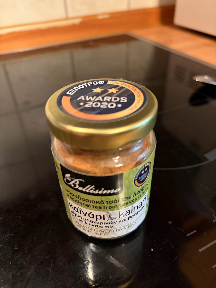 To Poikilopoleio Kainari Herbs Blend 50gr 294825