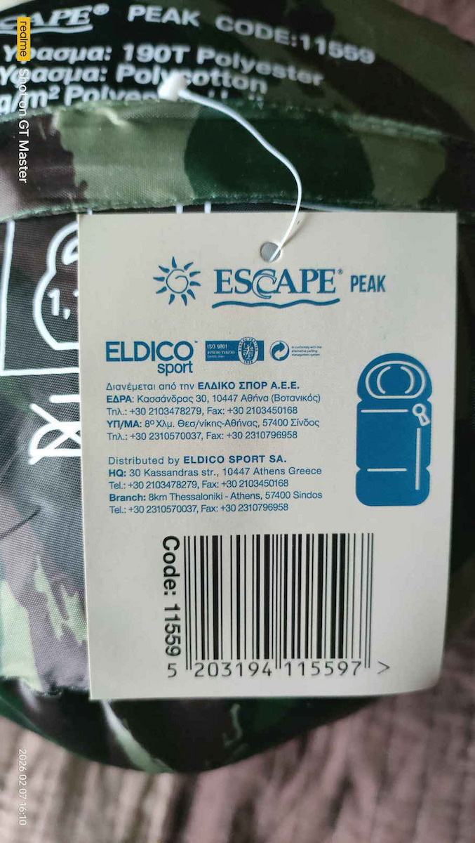 Escape Sleeping Bag Single Hunter XL