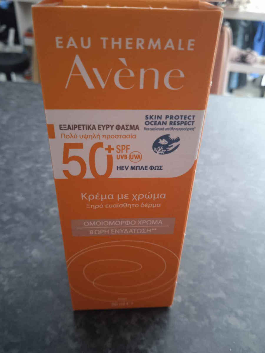 Eau Thermale Avène Tinted Αντηλιακή Κρέμα Προσώπου SPF50 με Χρώμα 50ml