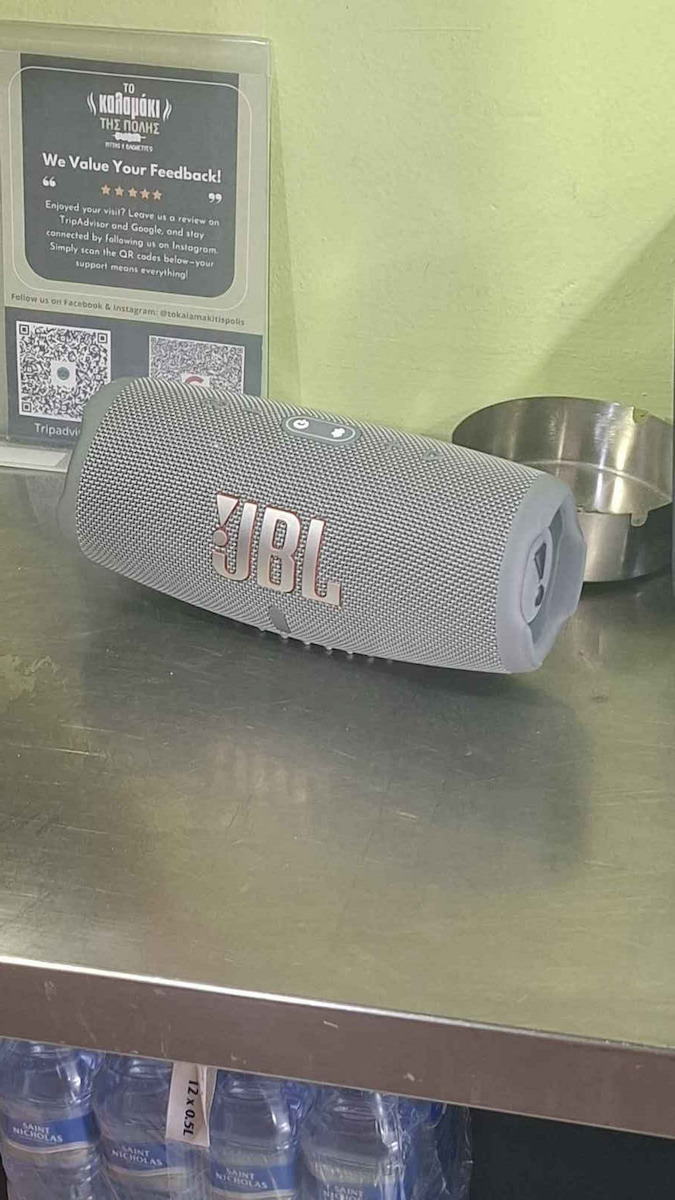 JBL Charge 5 Αδιάβροχο Ηχείο Bluetooth 40W με Διάρκεια Μπαταρίας έως 20 ώρες Γκρι