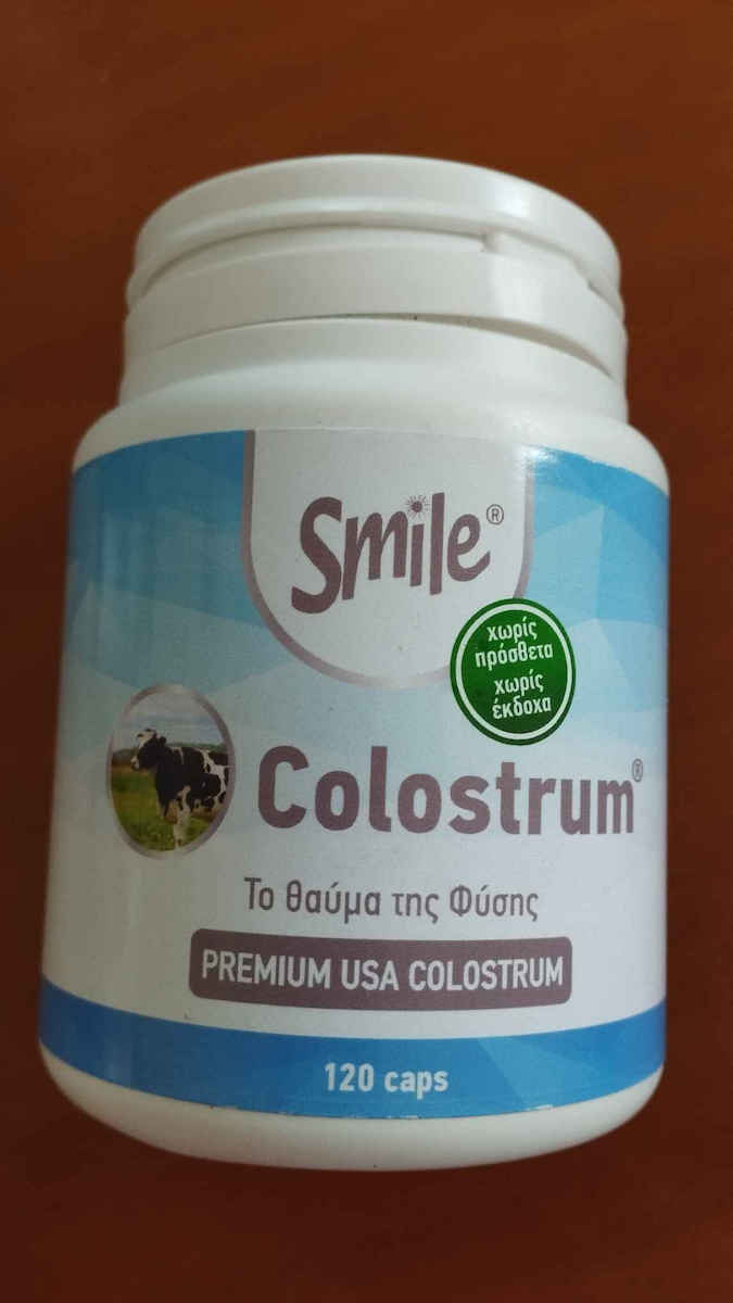 AM Health Smile Colostrum Συμπλήρωμα για την Ενίσχυση του Ανοσοποιητικού 120 κάψουλες