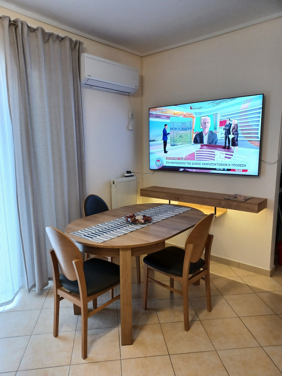 TV Stand Albares with LED Lighting Walnut L150xW29.6xH22cm