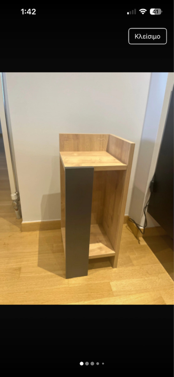 Elos Wooden Bedside Tables 2pcs Φυσικό Οξιάς / Ανθρακί 25x27x60cm