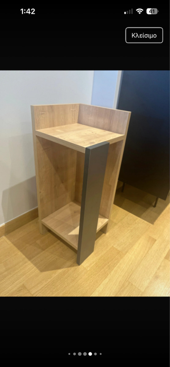 Elos Wooden Bedside Tables 2pcs Φυσικό Οξιάς / Ανθρακί 25x27x60cm