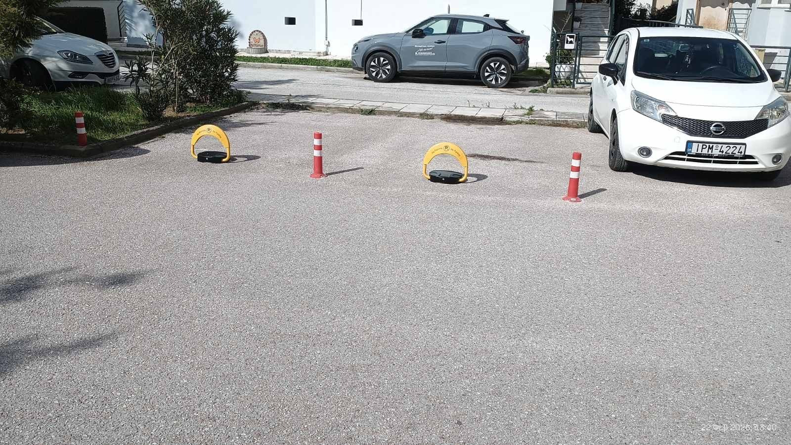 Timeless Tools Parking Bar
