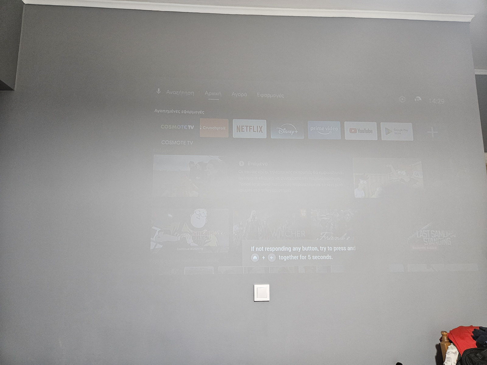 Wanbo Cube 2 Pro Projector LCD Green
