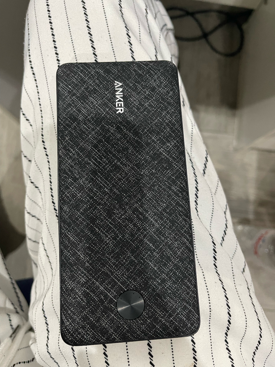 Anker Powercore III Sense 20000mAh mit 2 USB-A Anschlüssen und USB-C Anschluss Stromlieferung Schwarz