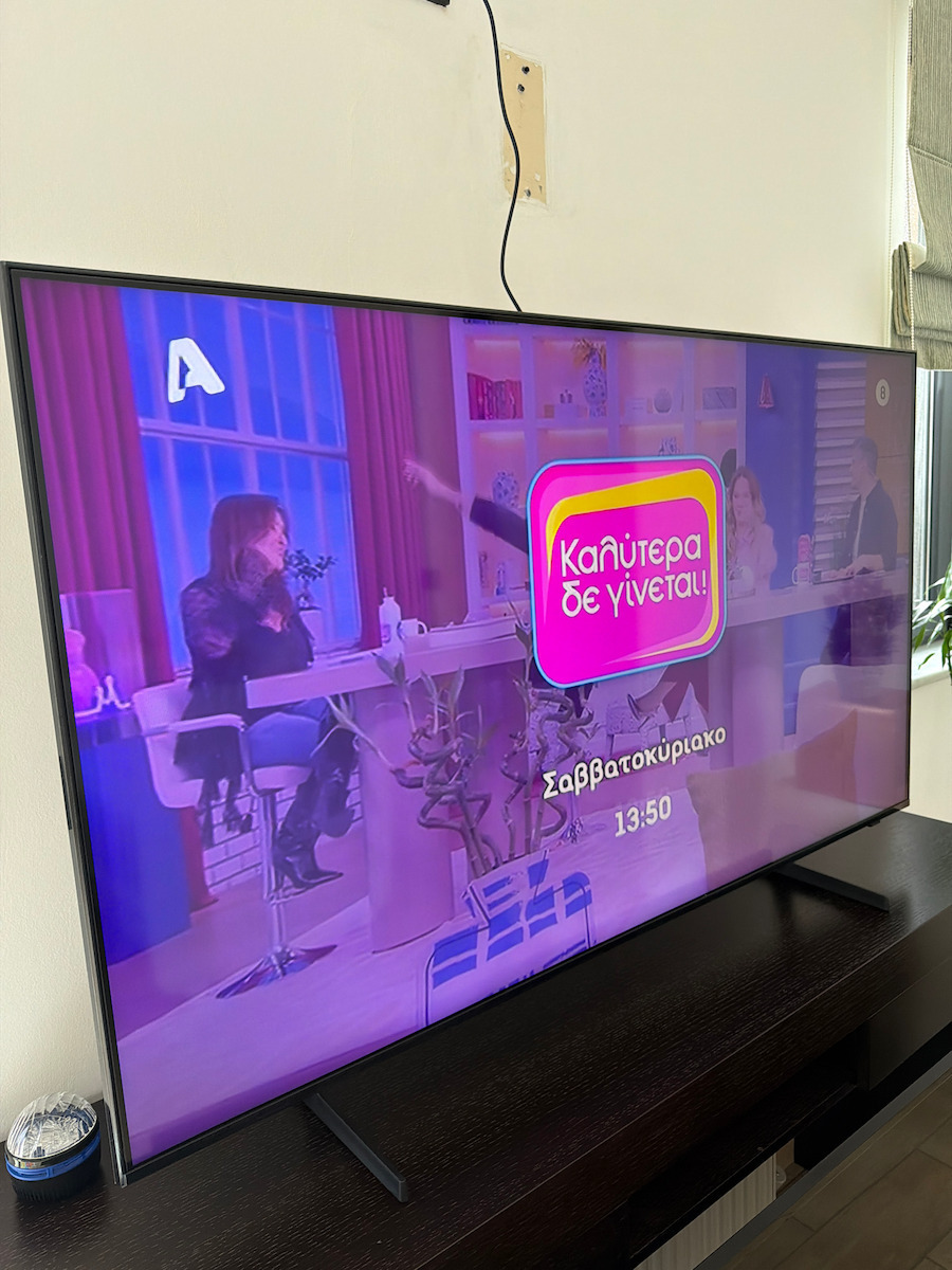 Samsung Smart Fernseher 43" 4K UHD QLED Q7F HDR (2025)