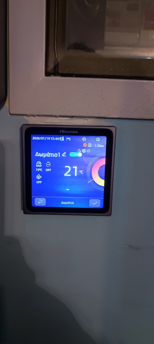 Hisense Hi-therma Αντλία Θερμότητας 8kW Μονοφασική 60°C Monoblock