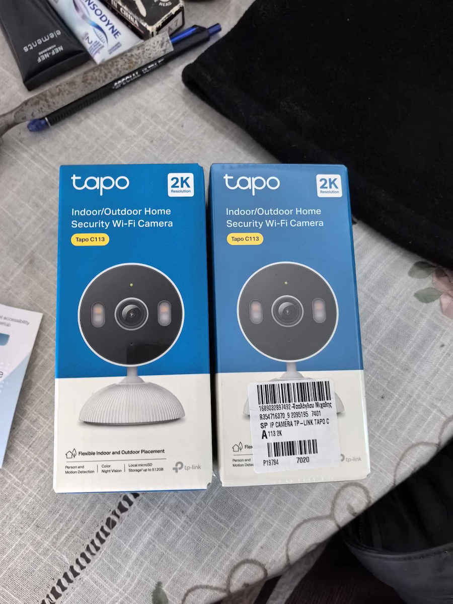 TP-LINK Tapo C113 v1 IP Κάμερα Παρακολούθησης Wi-Fi Full HD+ 4MP