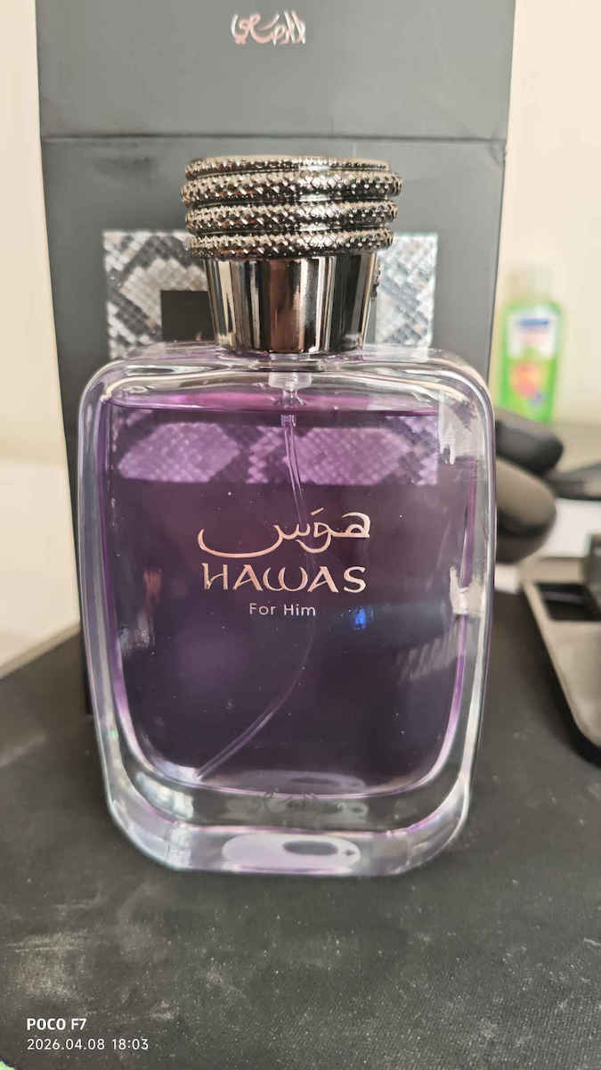 Rasasi Hawas for Him Eau de Parfum 100ml