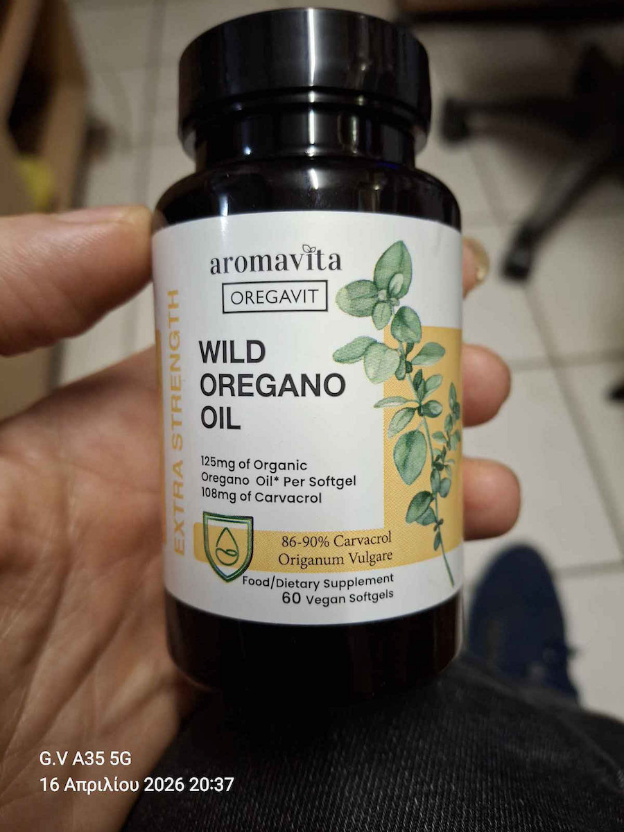 Aromavita Oil of Wild Oregano 10000mg 60 φυτικές κάψουλες