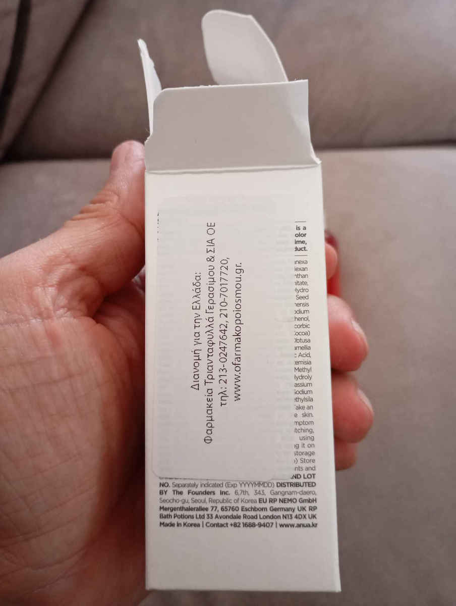 Anua Niacinamide 10%+TXA 4% Ενυδατικό Serum Προσώπου με Νιασιναμίδη & Υαλουρονικό Οξύ για Λάμψη & Πανάδες 30ml