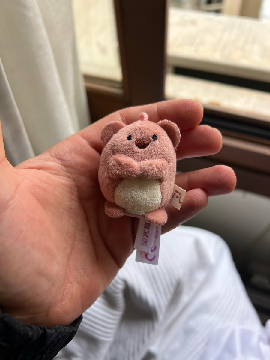 Nici Plush Bear 5 cm
