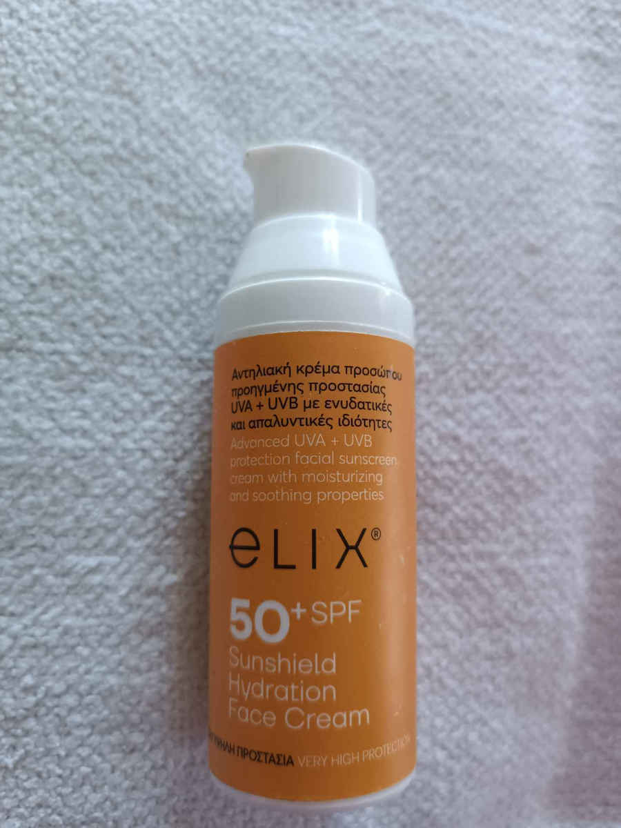 Genomed SunScreen No Color Sonnencreme Creme Gesicht SPF50 50ml