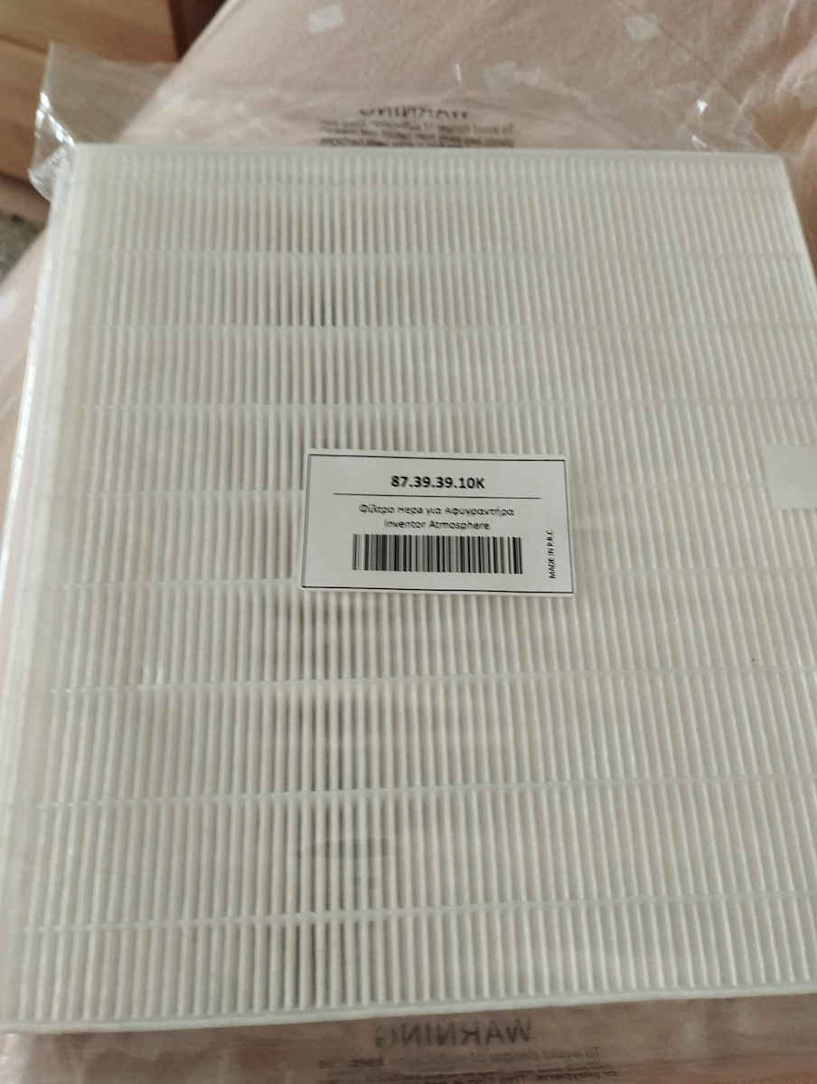 Filtru Pentru Dezumidificator Compatibil Inventor Atmosphere 25