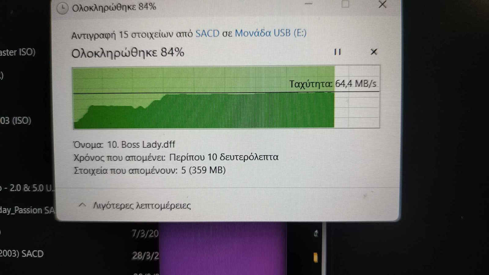 HAMA Rotate 64ГБ USB 3.0 Стик Син
