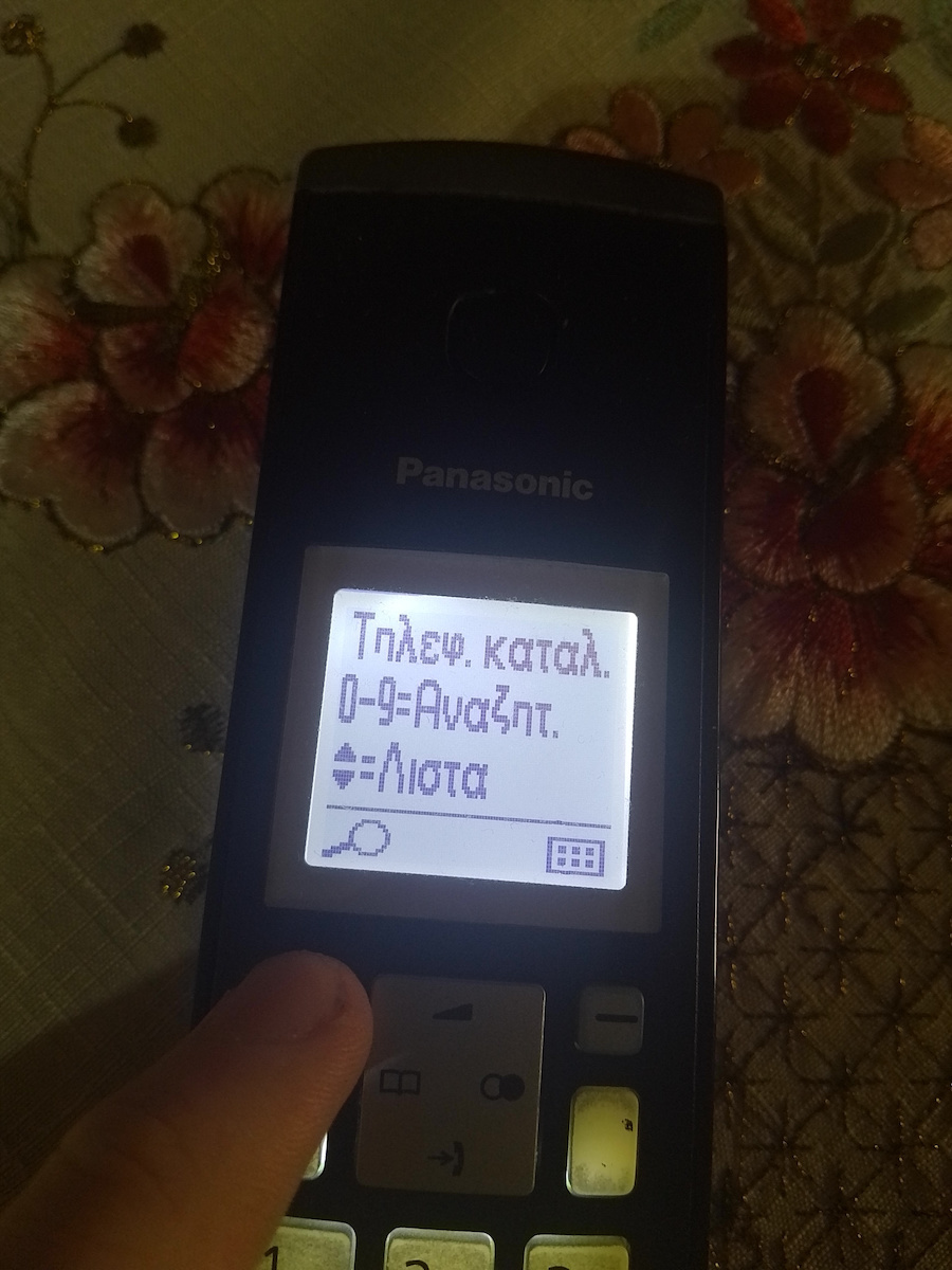 Panasonic KX-TGK210 Ασύρματο Τηλέφωνο με Ελληνικό Μενού Μαύρο