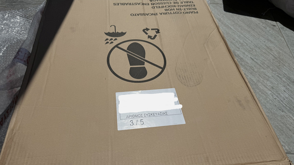 Davoline Ggds 401 Εστία Υγραερίου Αυτόνομη 59x52εκ.