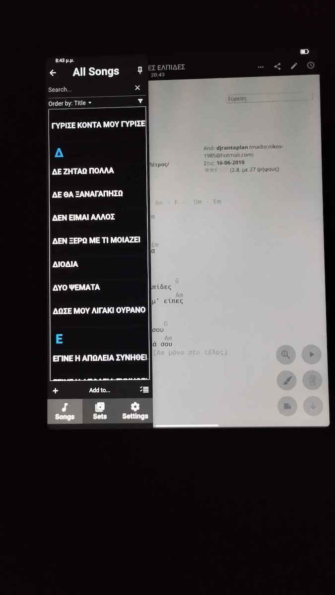 BlackView Link 8 12.7Zoll Tablet (12GB/256GB) Blau