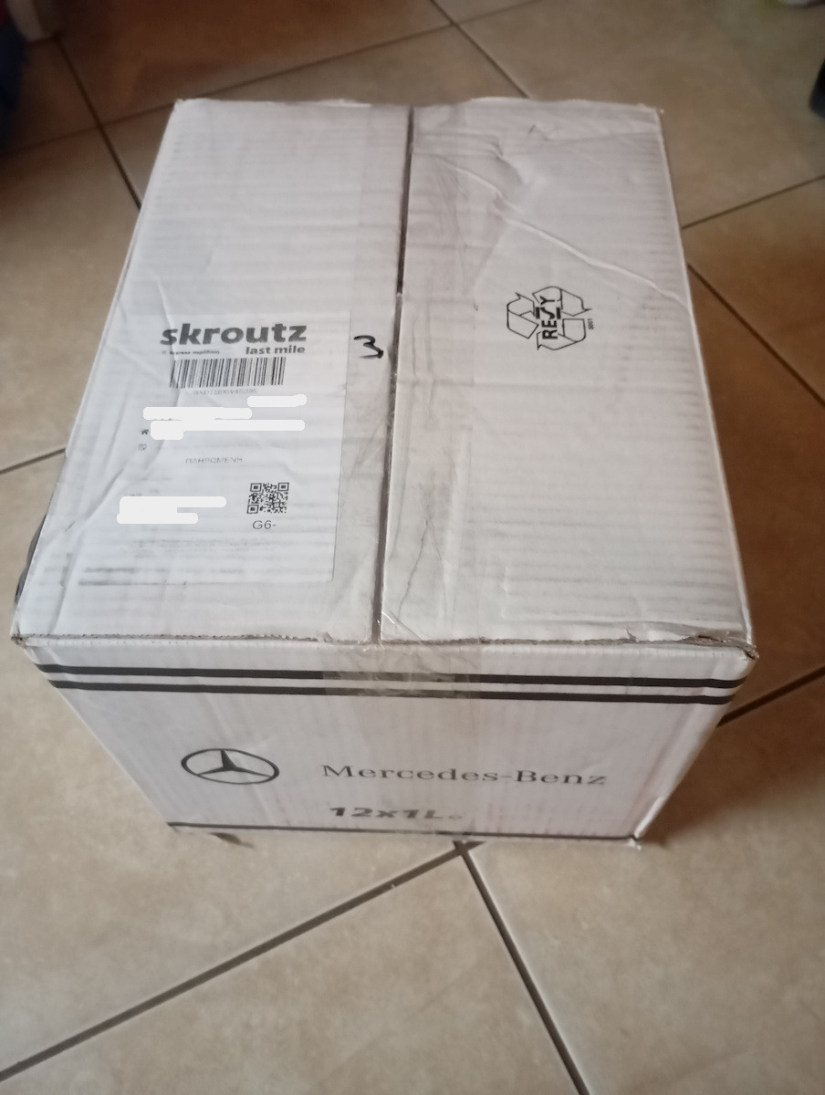Mercedes-Benz AMG MB 229.5 Car Oil 0W-40 1lt