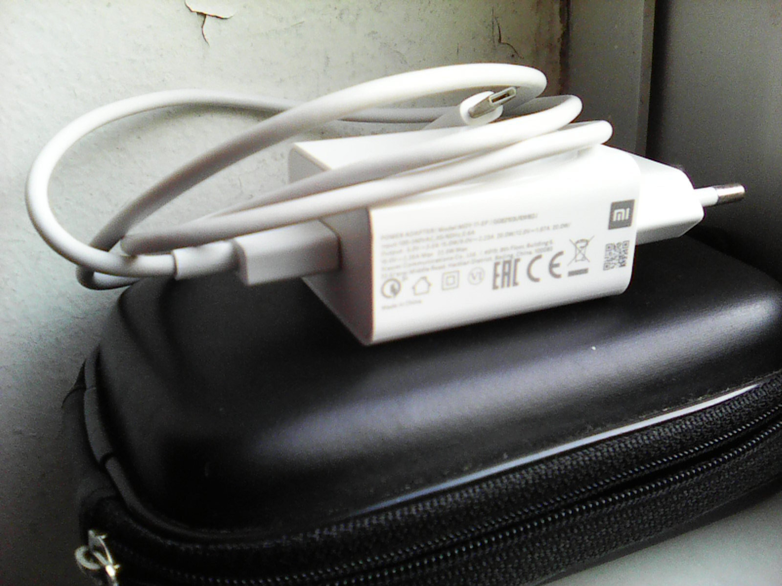 Xiaomi Charger with USB-A Port and Cable USB-C 22.5W Whites (MDY-11-EP)