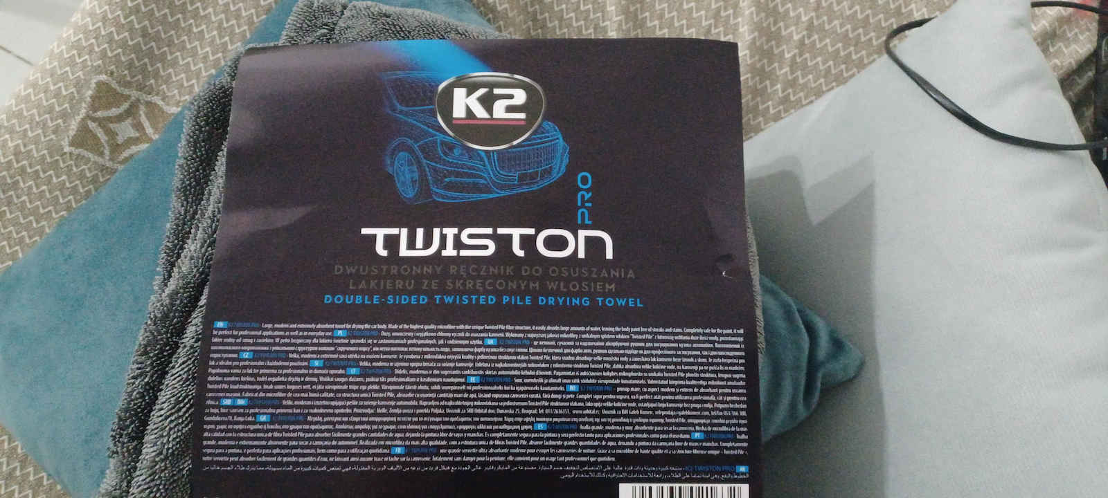 K2 Twiston Pro – Πετσέτα Στεγνώματος Διπλής Όψης “twisted Pile” 60x90cm 1200 Gsm