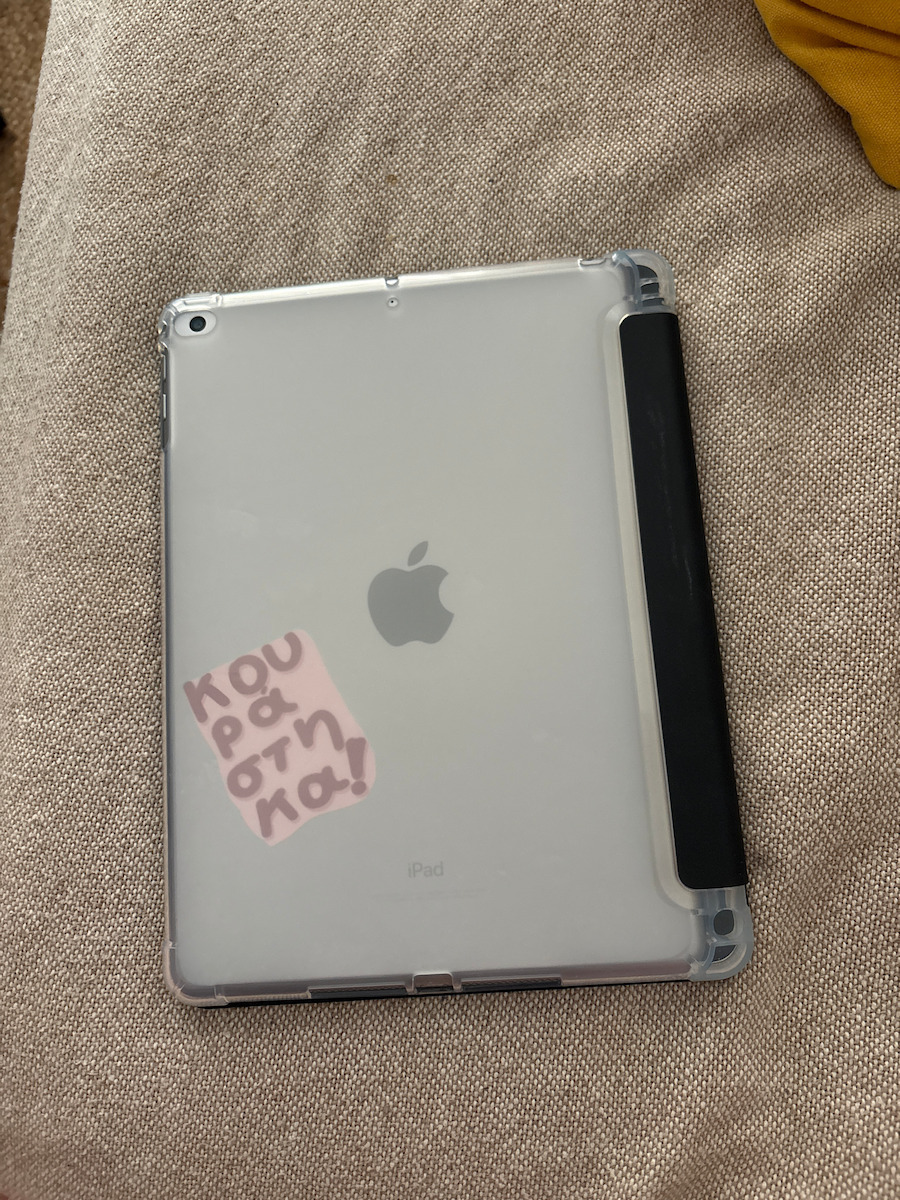 Tri-Fold Flip Cover Μαύρη (iPad 2017/2018 9.7")