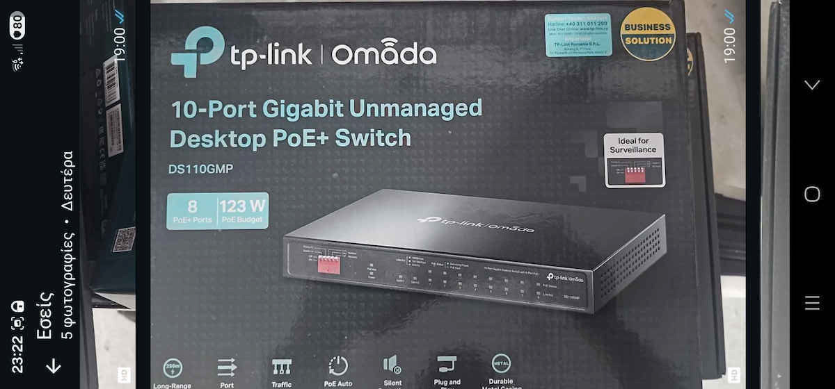 TP-LINK Omada Unmanaged L2 PoE+ Switch with 10 Gigabit (1Gbps) Ethernet Ports