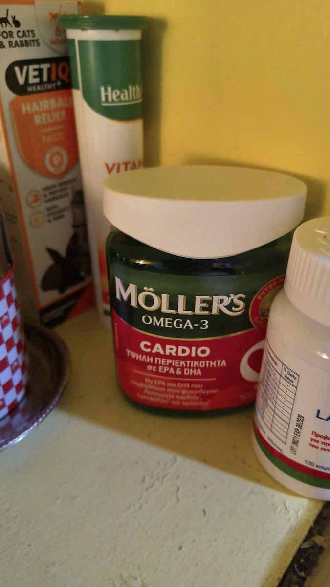 Moller's Omega-3 Cardio Μουρουνέλαιο και Ιχθυέλαιο 60 μαλακές κάψουλες