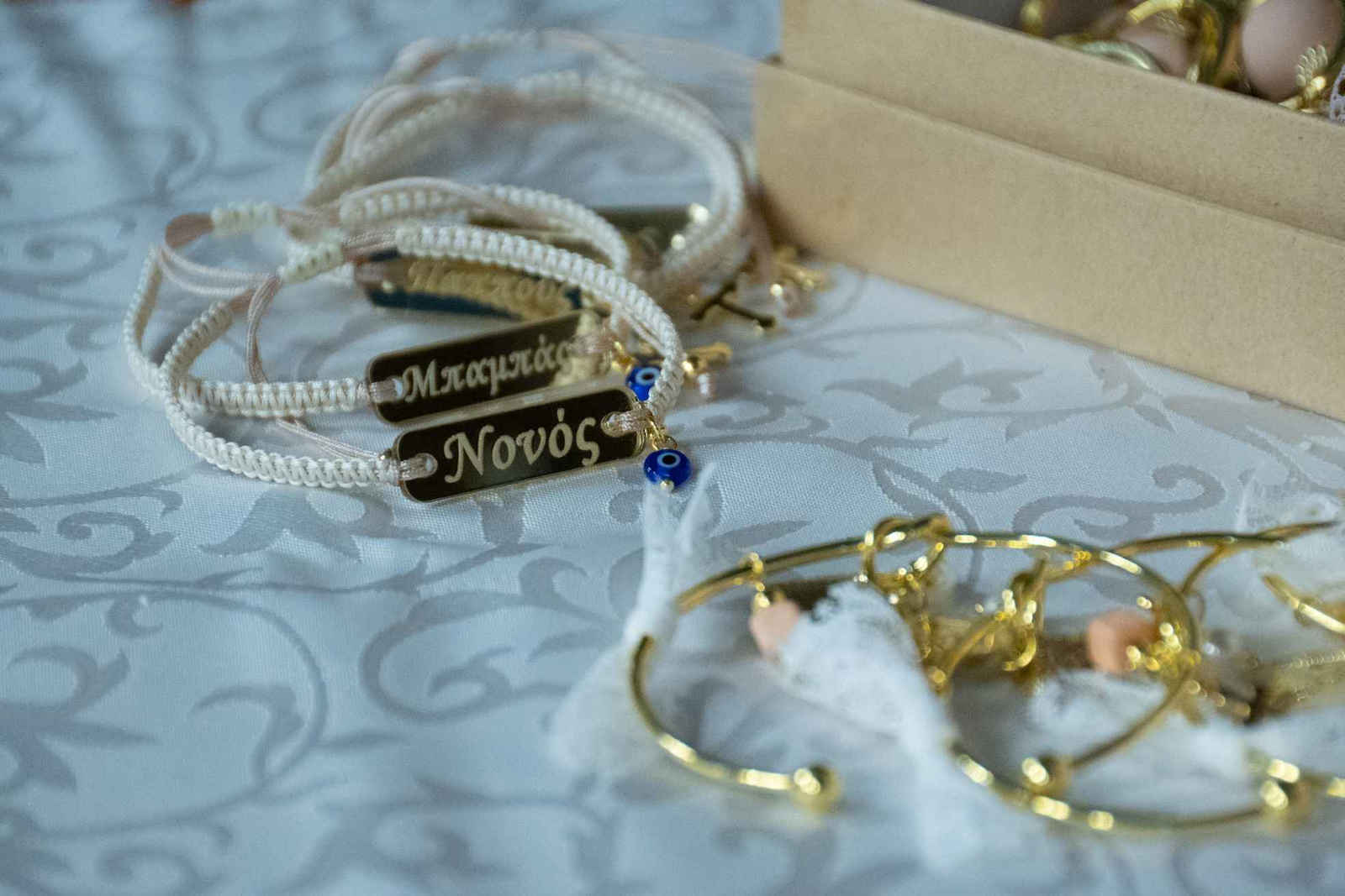 The Art of Beading Μαρτυρικό Βάπτισης Βραχιολάκι Beige 1Stück