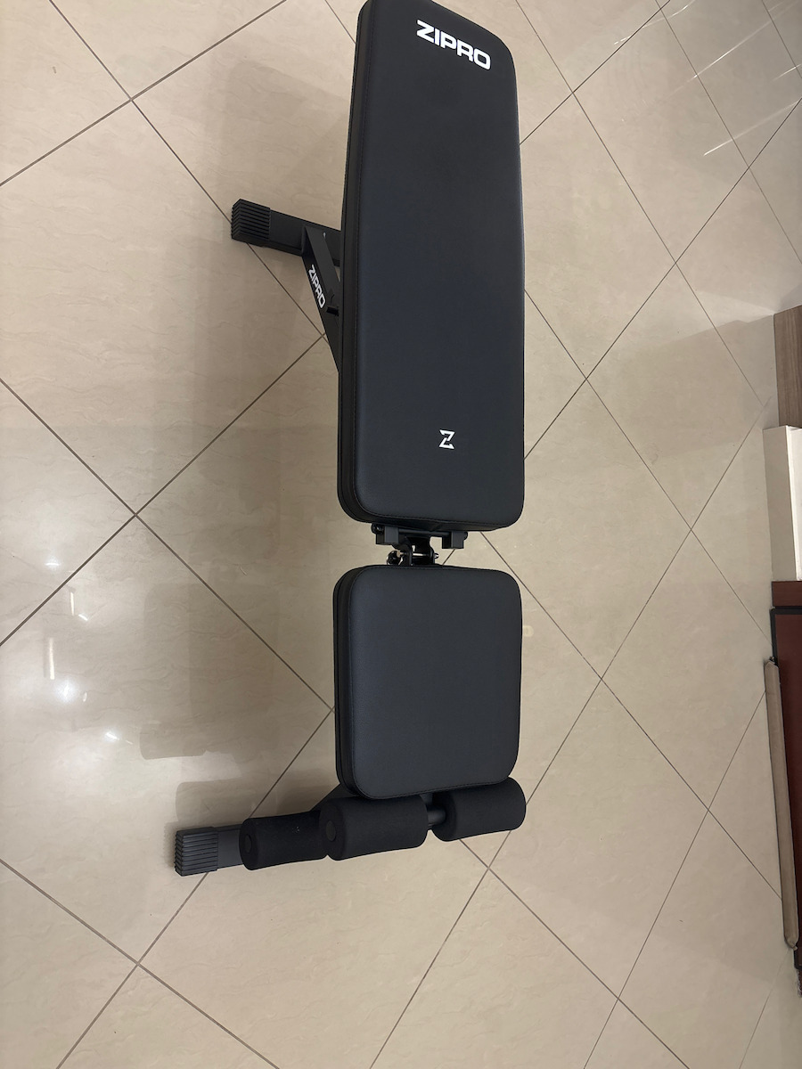 Zipro Stride Adjustable Workout Bench