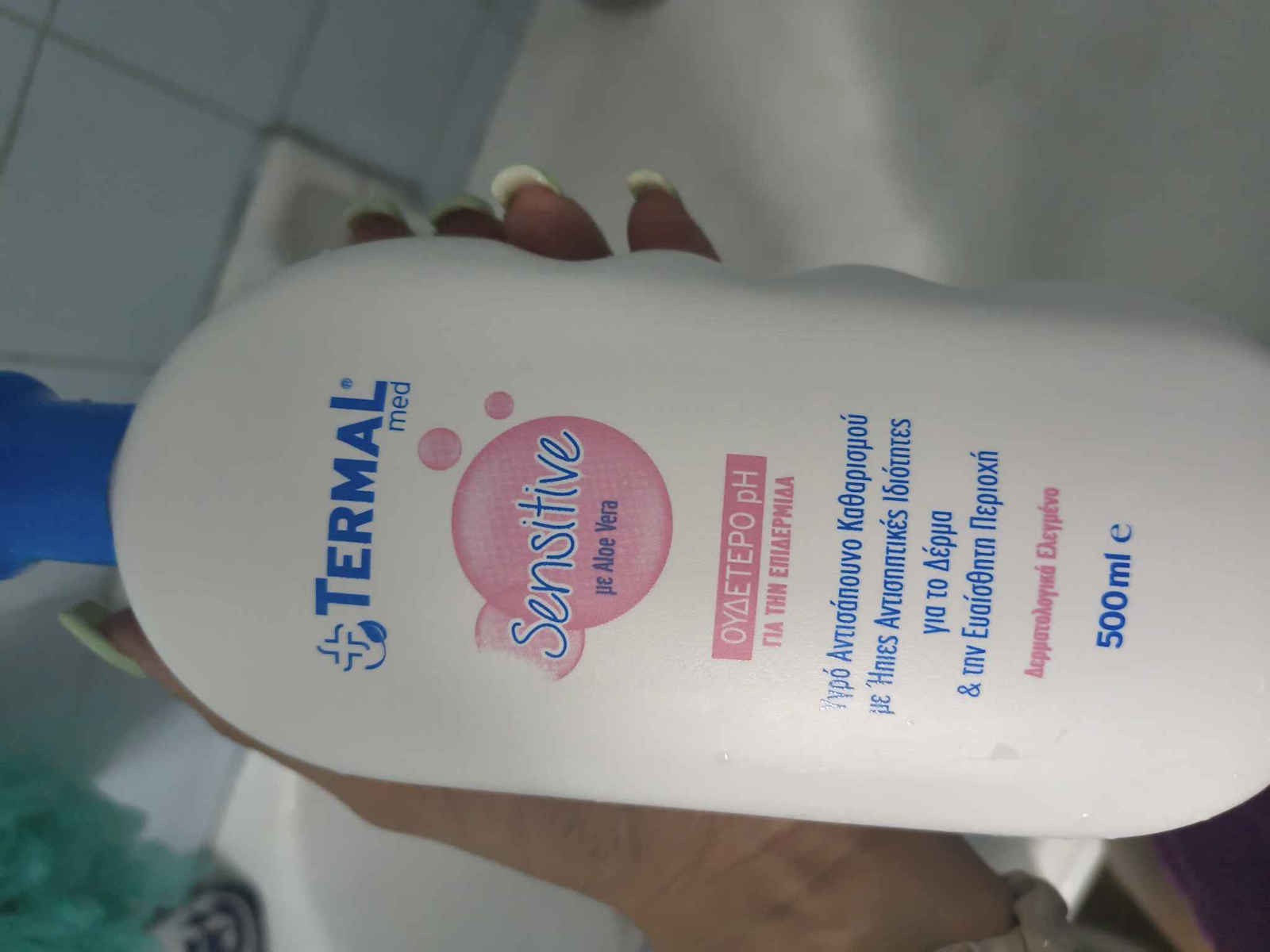 Termal Med Liquid Cleansing Antisoap Bubble Bath with Aloe Vera Soothing 500ml