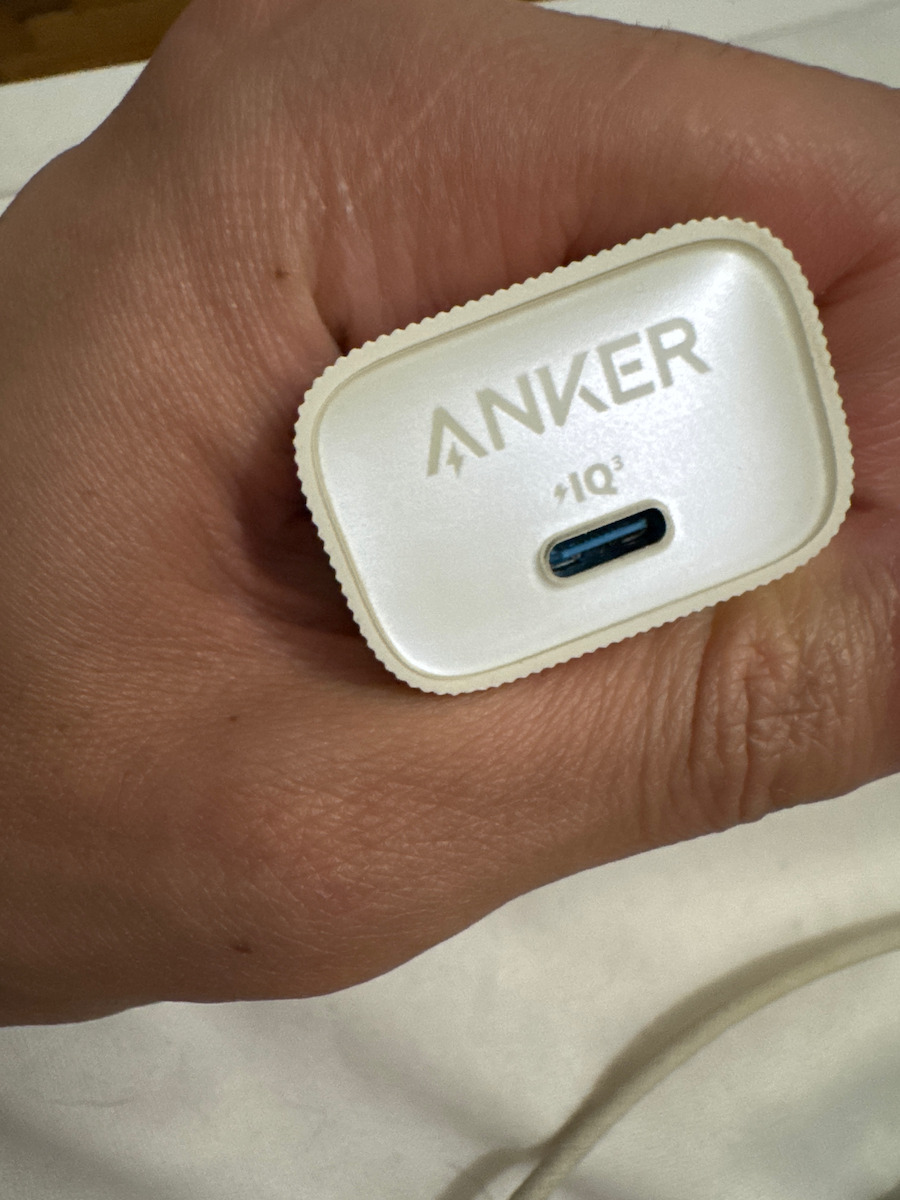 Anker Ladegerät ohne Kabel GaN mit USB-C Anschluss 30W Stromlieferung Weißs (Nano 4)