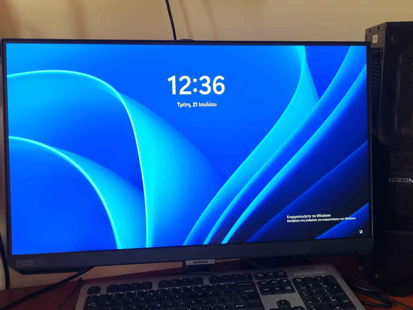 Samsung Odyssey G4 IPS Spiele-Monitor 25" FHD 1920x1080 240Hz mit Reaktionszeit 1ms GTG