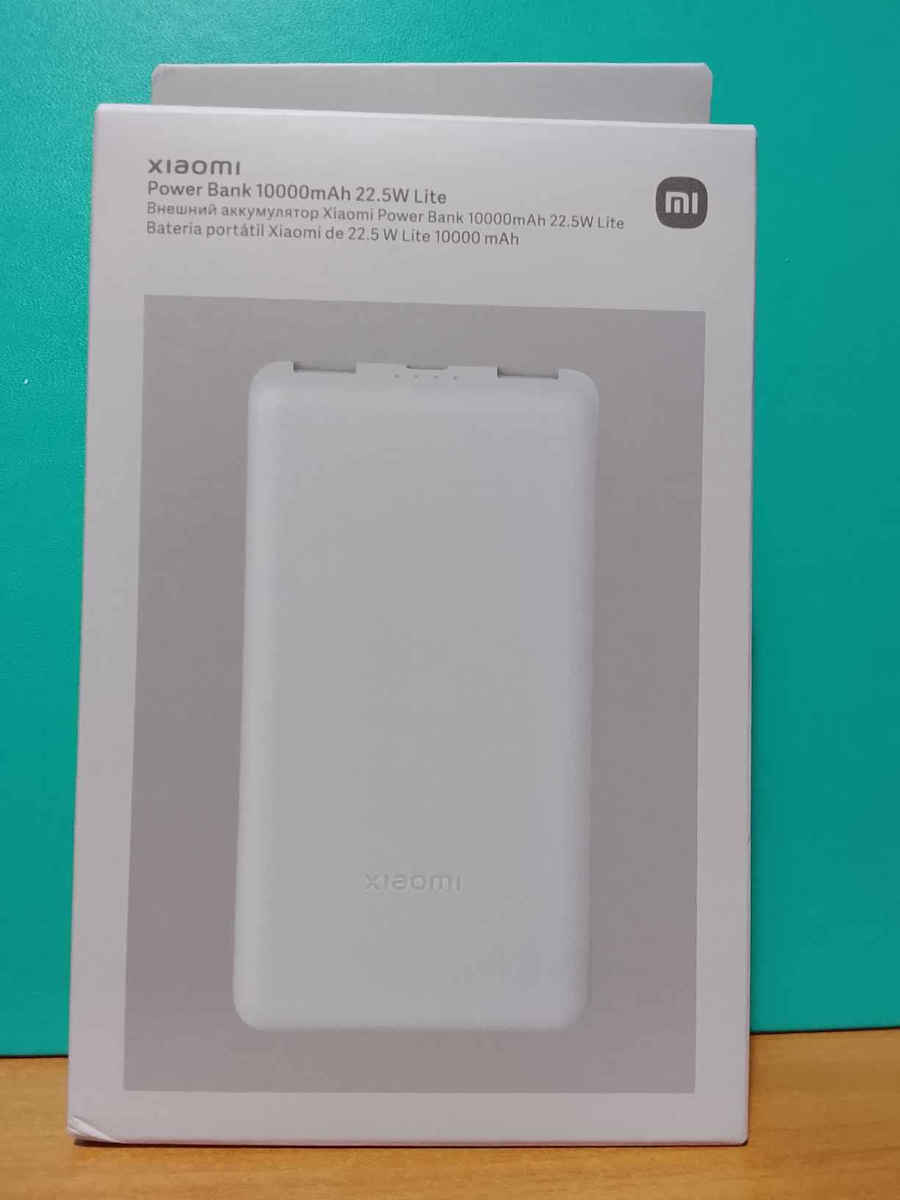 Xiaomi Lite Power Bank 10000mAh 22.5W mit 2 USB-A Anschlüssen und USB-C Anschluss Weiß
