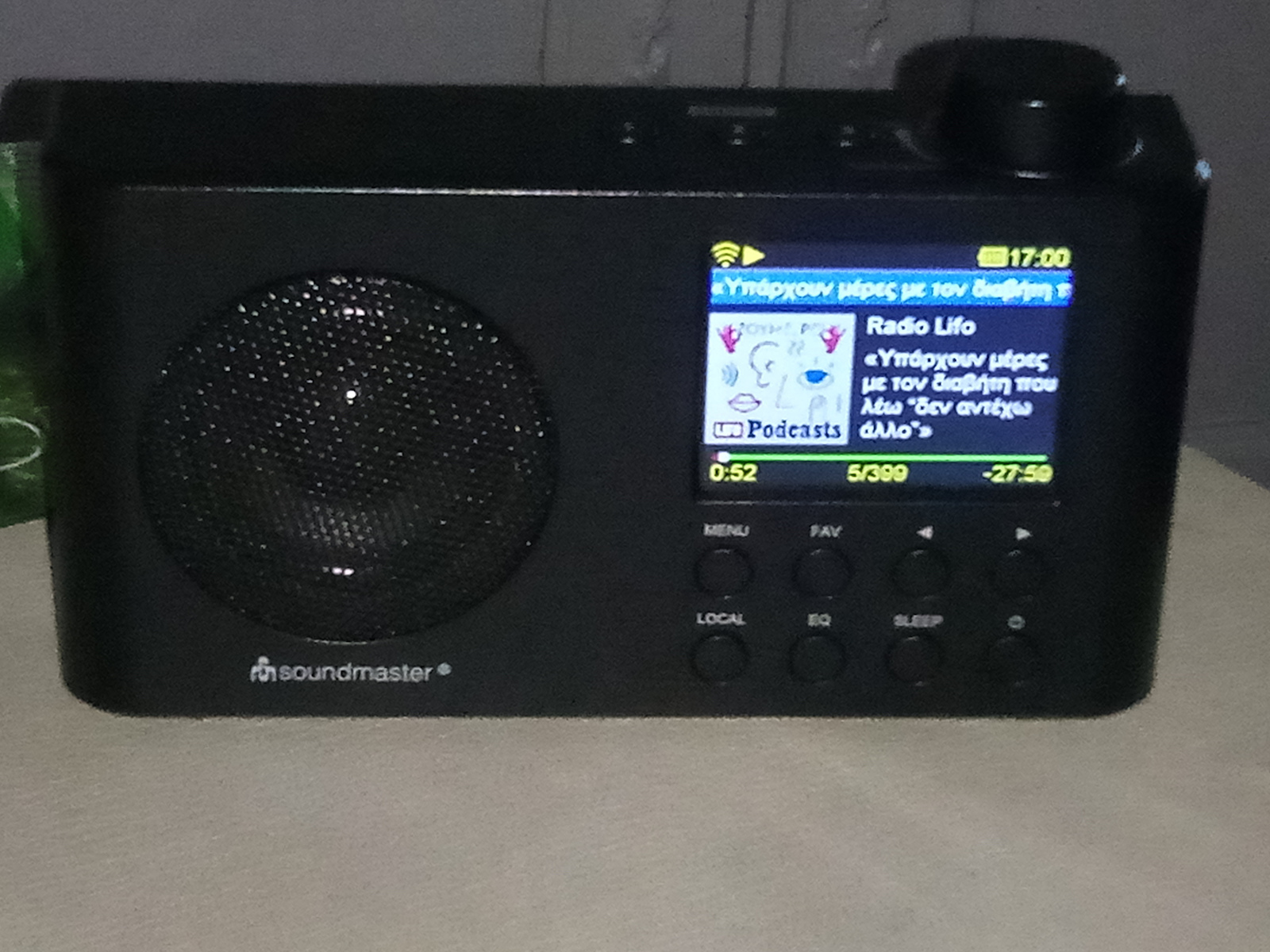 Soundmaster IR6500SW Portable Radio Rechargeable DAB with Bluetooth and USB Black