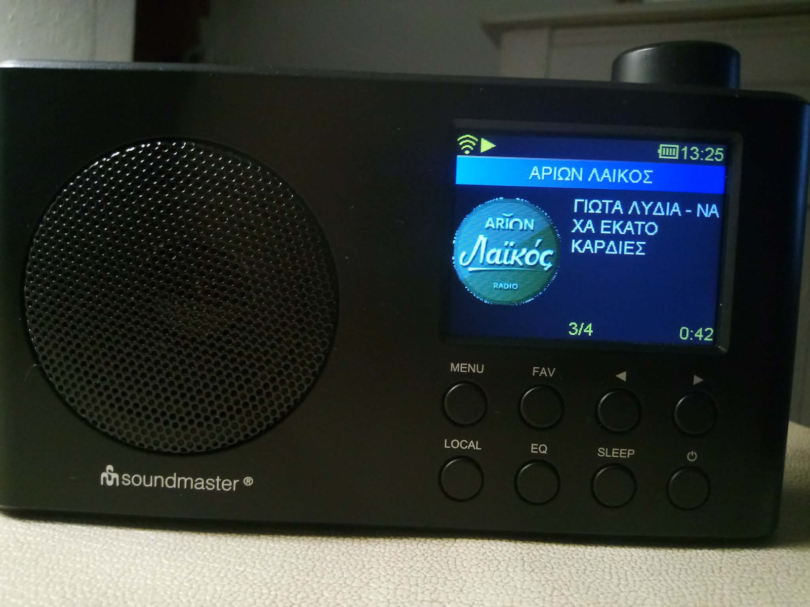 Soundmaster IR6500SW Portable Radio Rechargeable DAB with Bluetooth and USB Black