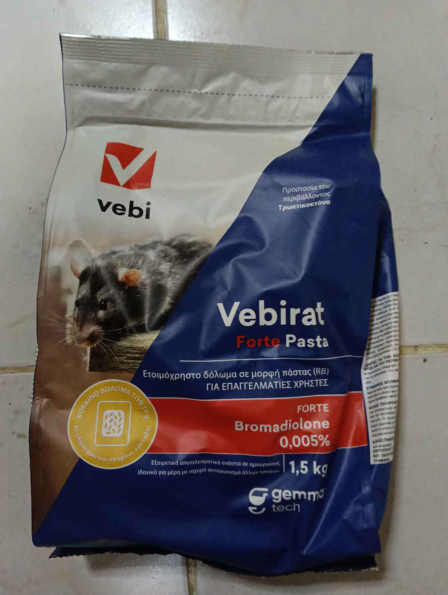 Gemma Rodenticid sub Formă de Pastă Vebirat 1.5kg