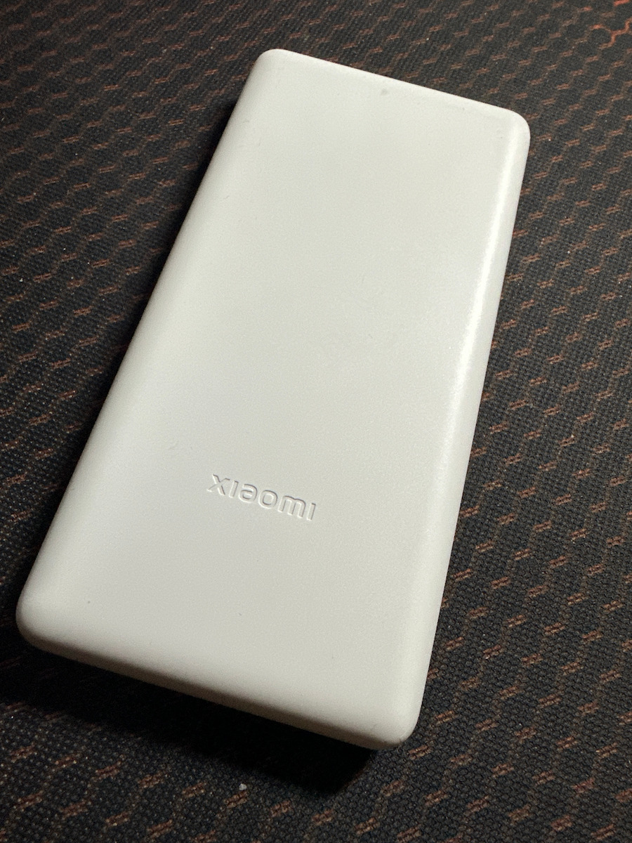 Xiaomi Lite Външна Батерия 10000mAh 22.5W с 2 USB-A Изходни Порта и USB-C Порт Power Delivery / Quick Charge Бяла