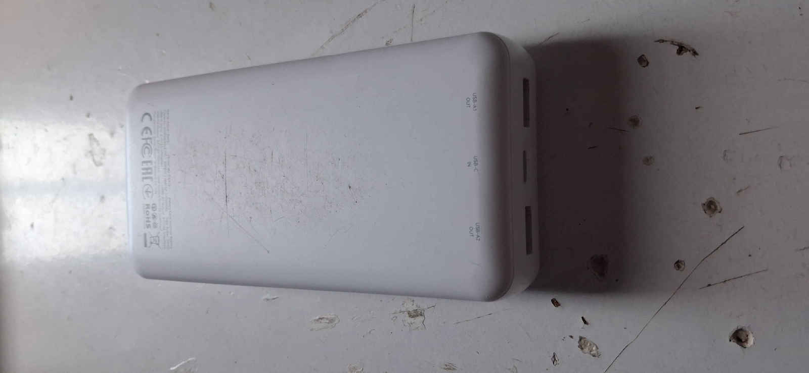 XO PB313 Външна батерия 20000mAh 10W с 2 USB-A изходни порта и USB-C порт Бяла