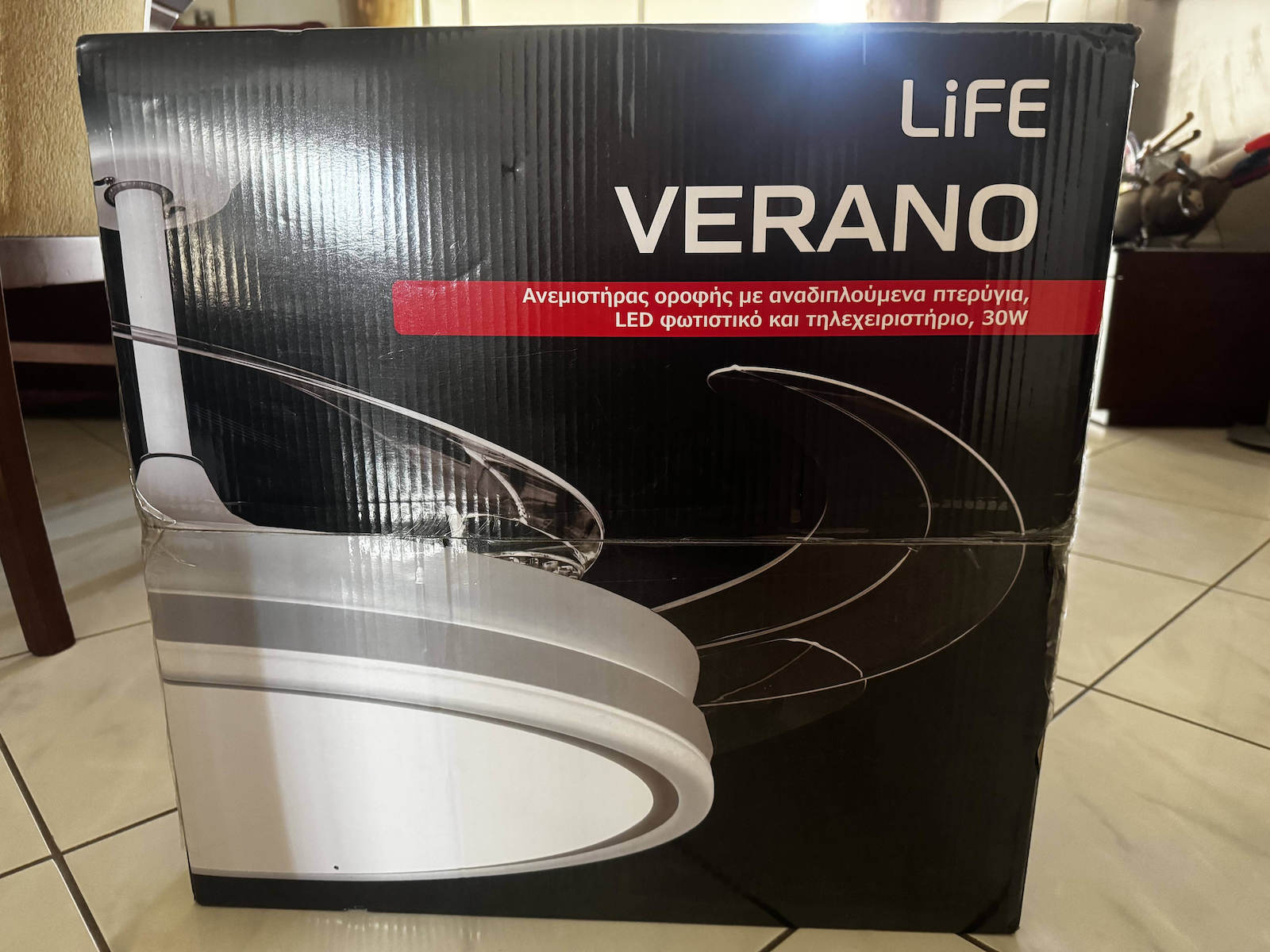 Life Verano Ανεμιστήρας Οροφής 106.68cm με Φως Λευκός