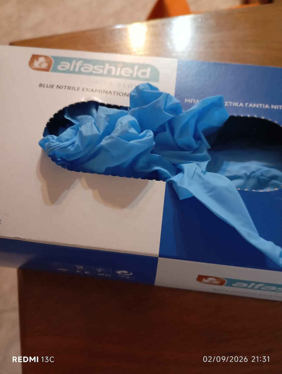 Alfa Gloves Нитрилни Прегледни Ръкавици Без Прах в Син Цвят 100 бр