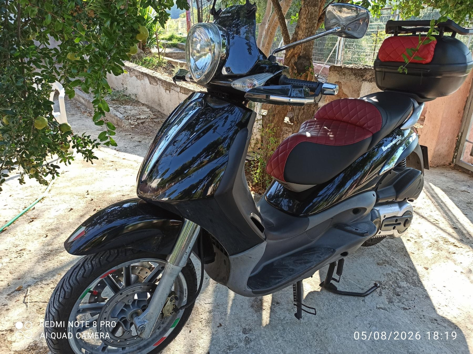 Givi Грил