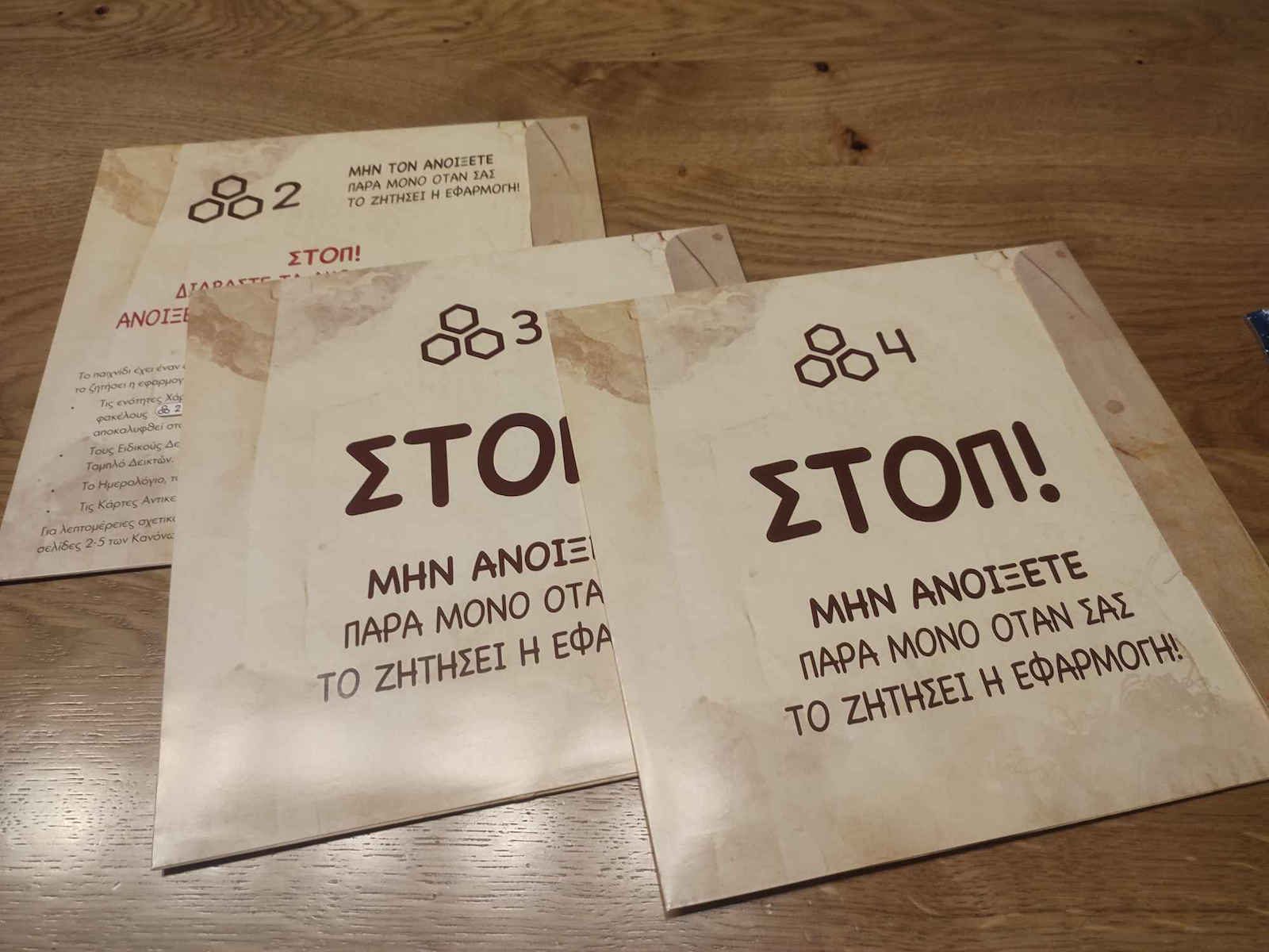 Board Game Οι Εξερευνητές του Νησιού Τορίκι for 1-4 Players 8+ Years Old KA115500 Kaissa