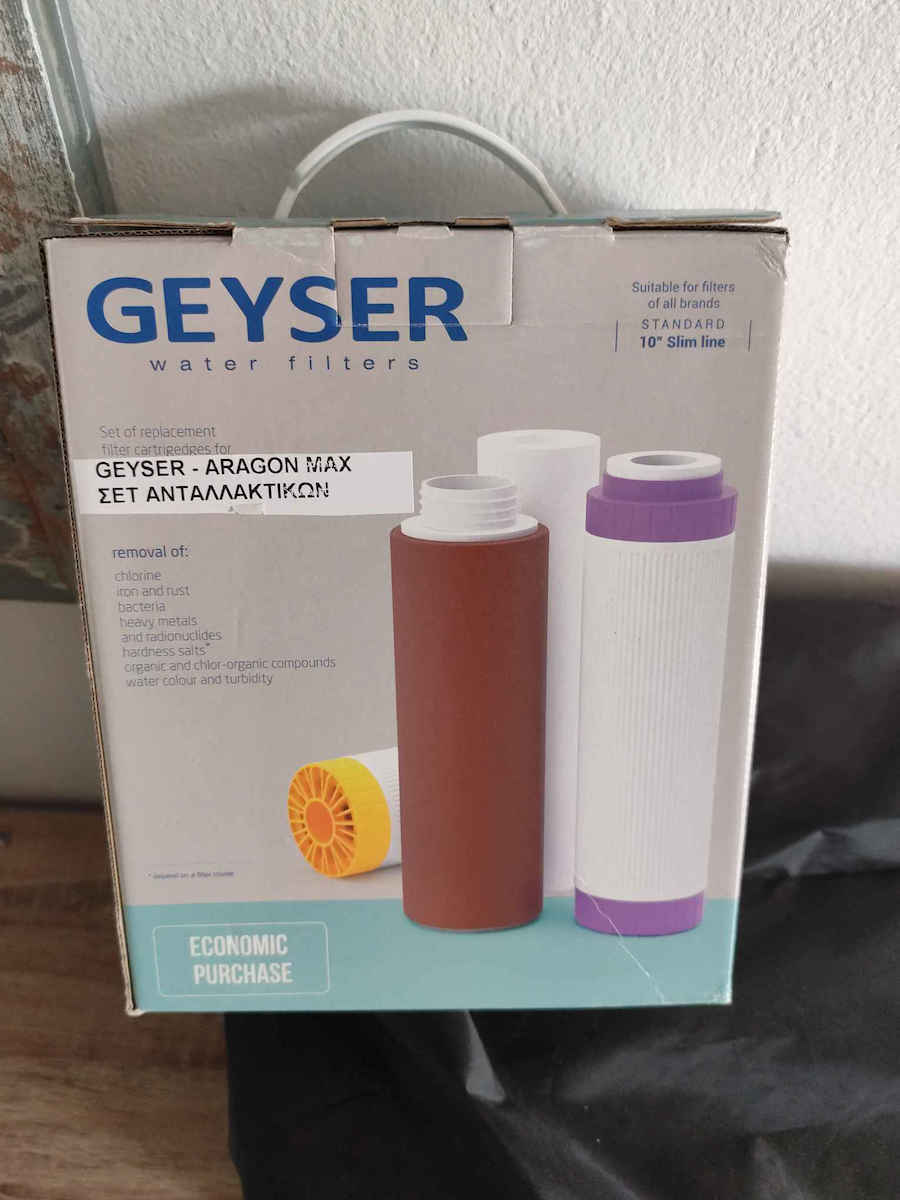 Geyser Water Filter Cartridge Countertop and Under Sink Resin 10" Aragon Max 1 Micron 3 Pieces